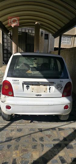 شێری S11 QQ